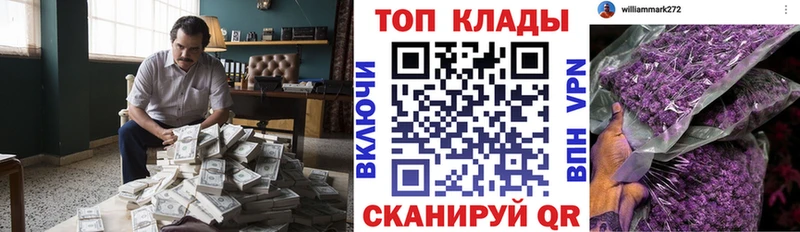 Какие есть наркотики Абаза COCAIN  Канабис  Амфетамин  ЭКСТАЗИ  Меф  ГАШ 