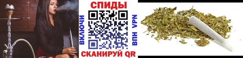БУТИРАТ Butirat  Абаза 