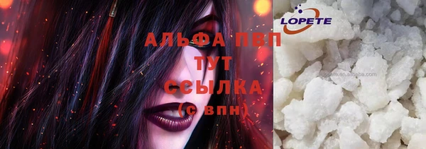 таблы Сатка