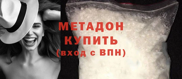 ешки Саяногорск