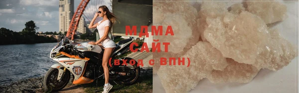 мефедрон Кинешма