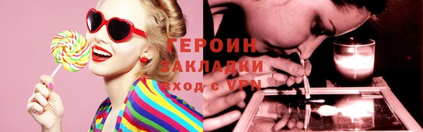 скорость Сафоново