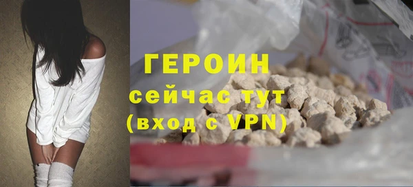 таблы Сатка