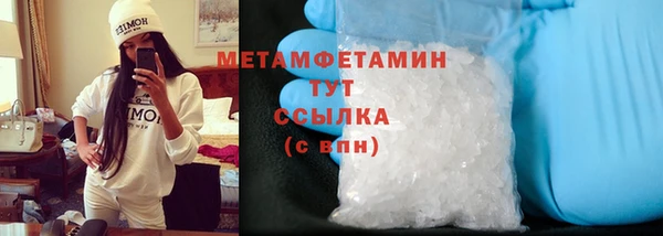 mix Киренск