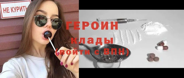 таблы Сатка