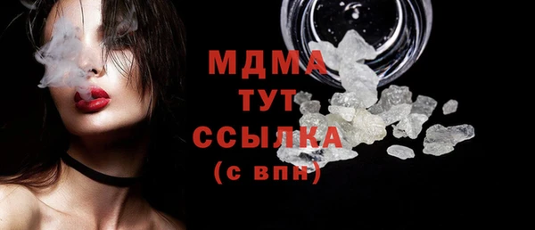 скорость Сафоново