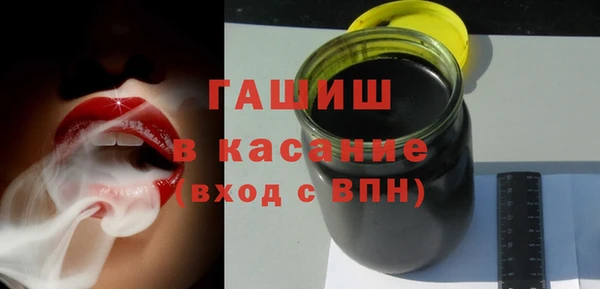 скорость Сафоново