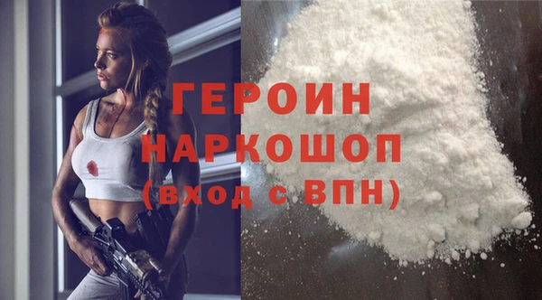 таблы Сатка