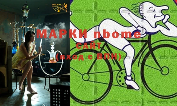 мдпв Абдулино