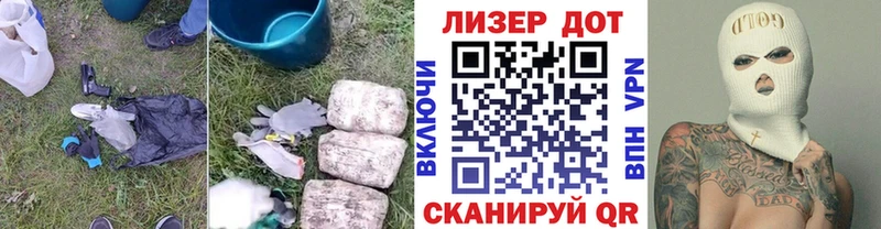 купить  сайты  Абаза  Лсд 25 экстази ecstasy 