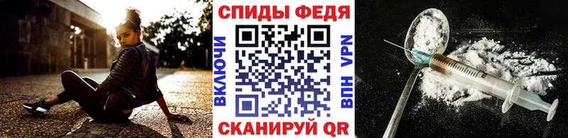 Первитин винт  MEGA рабочий сайт  Абаза 