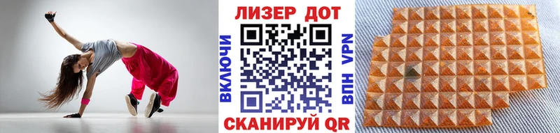 Марки NBOMe 1500мкг  мориарти состав  Абаза  дарнет шоп  MEGA ТОР 