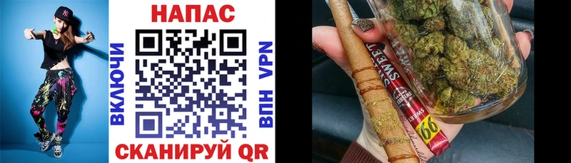 купить наркотик  Абаза  Марихуана White Widow 